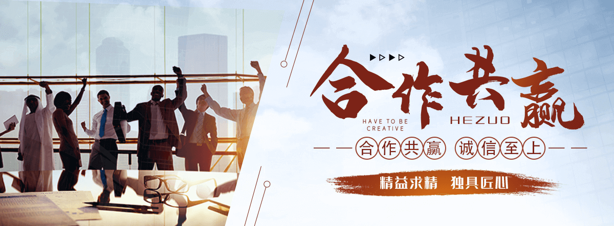 天水园林绿化工程